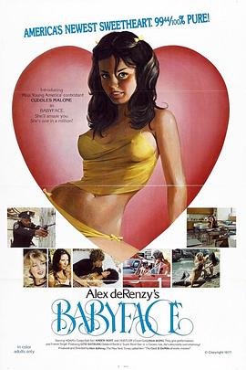 《《娃娃脸 第一季》美剧完整版在线观看第01集播放》1977 海报