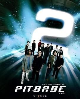 《《极速恋人1》泰剧全集完整版在线观看-电视剧》2025 海报