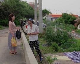 《邻家妻子》免费观看电视剧完整无删减BD国语中字第01集 (2018) 海报