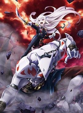 《魔都精兵的奴隶 第二季》全集在线免费观看高清完整版02集 (2024) 海报