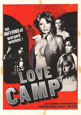 《《爱营》热门剧情片全集在线高清观看》1977 海报