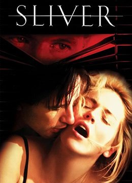 偷窥电影免费高清在线观看未删减 (1993) 海报